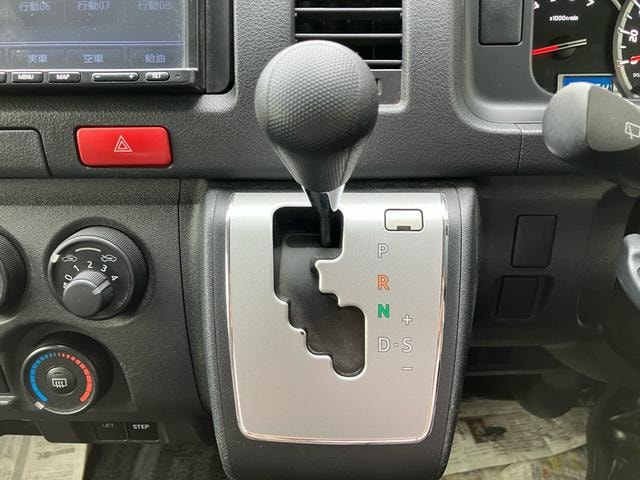 Миниатюра 45