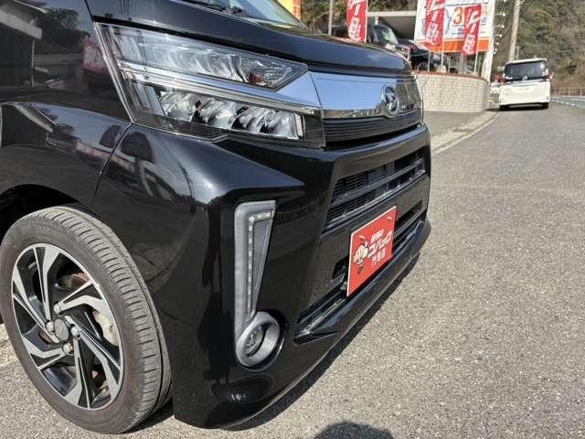 Миниатюра 39