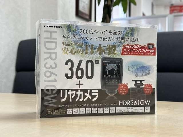Миниатюра 59
