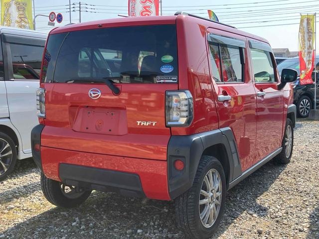 Миниатюра 28