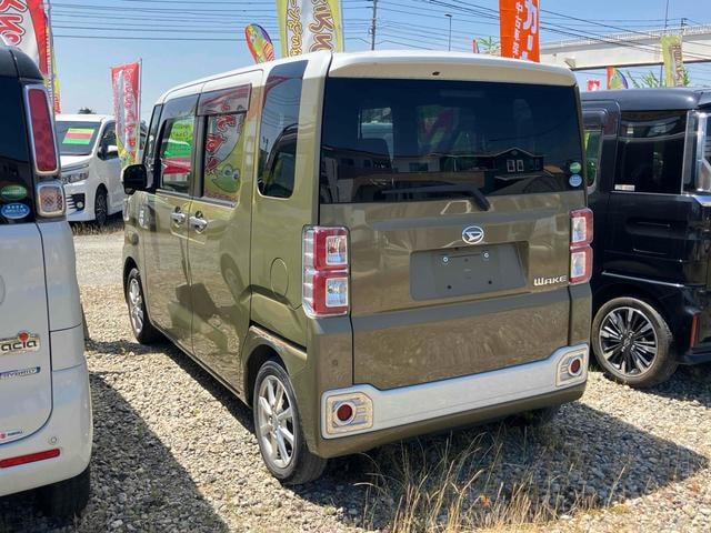 Миниатюра 17
