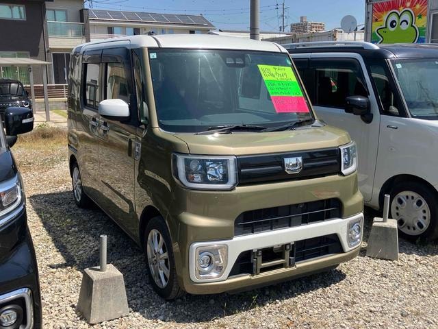 Миниатюра 27