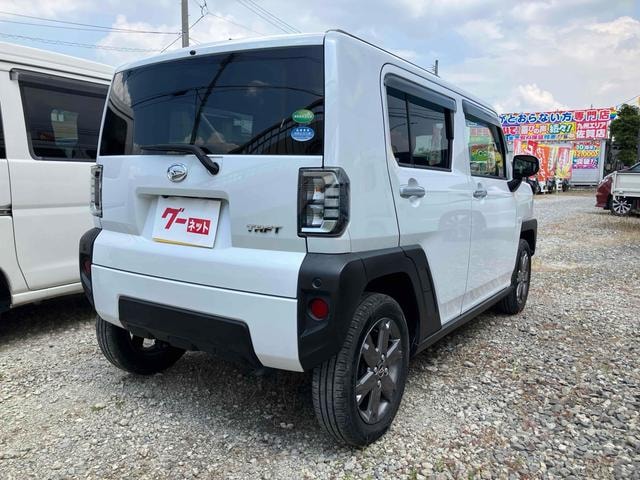 Миниатюра 16