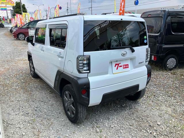 Миниатюра 21