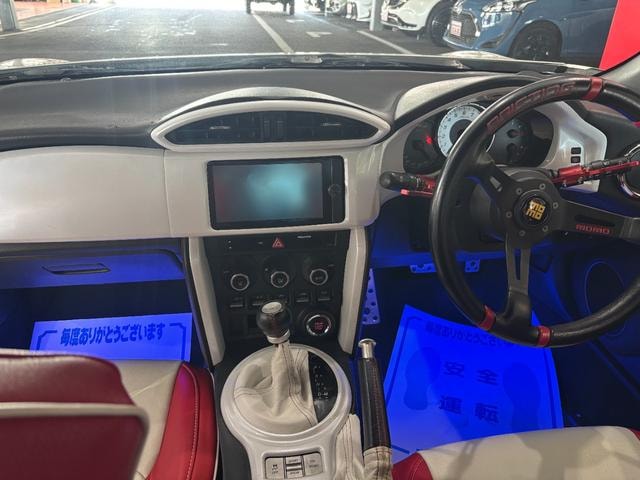 Миниатюра 23