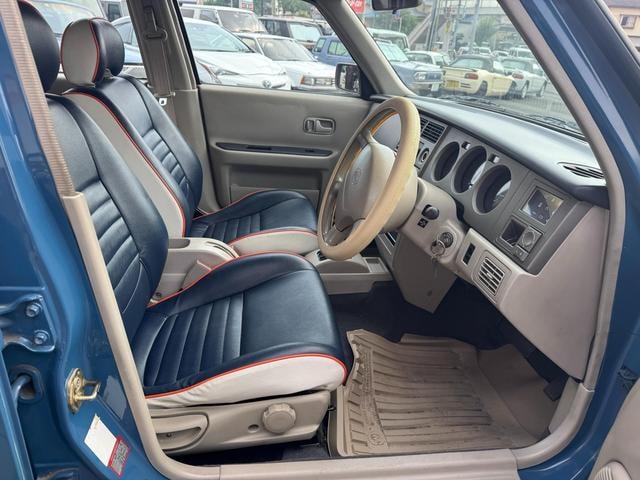 Миниатюра 12
