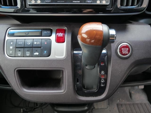 Миниатюра 31
