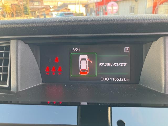 Миниатюра 24