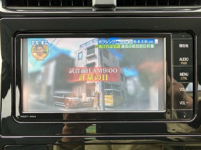 Миниатюра 25
