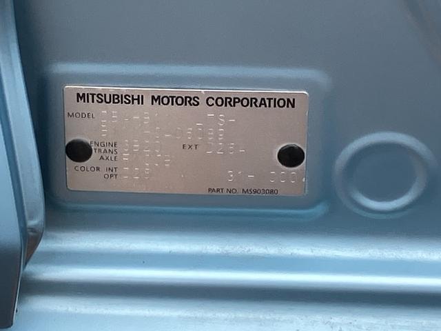 Миниатюра 39