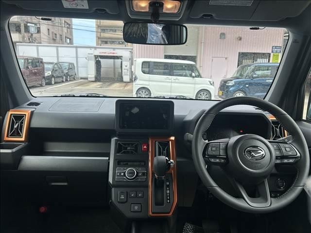 Миниатюра 14