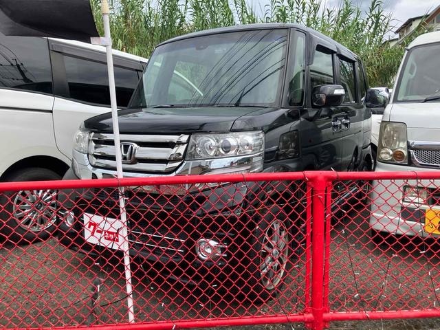 Миниатюра 12