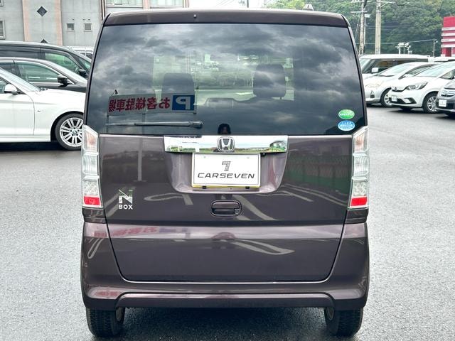 Миниатюра 9