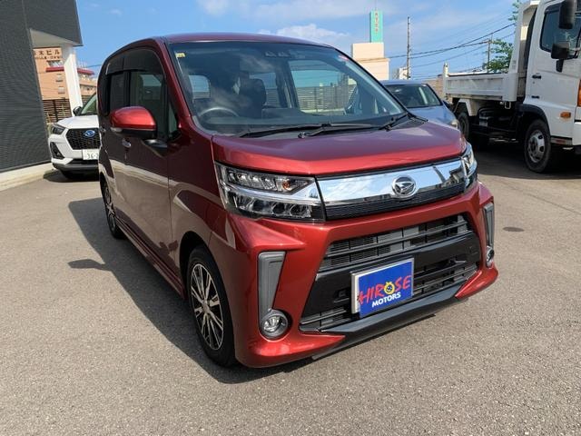 Миниатюра 19