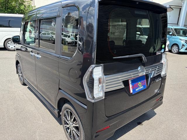 Миниатюра 42