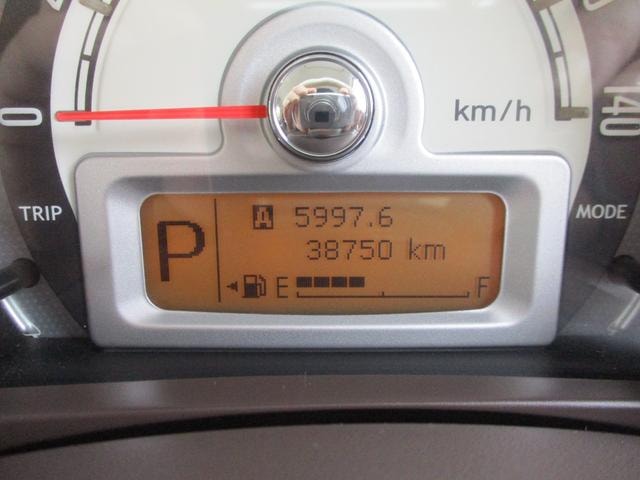 Миниатюра 37
