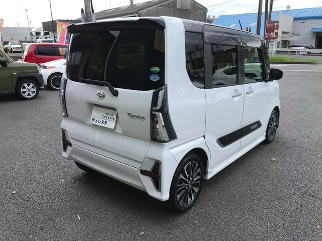 Миниатюра 14