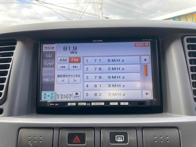 Миниатюра 43