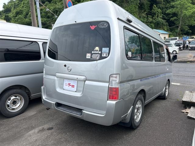 Миниатюра 32