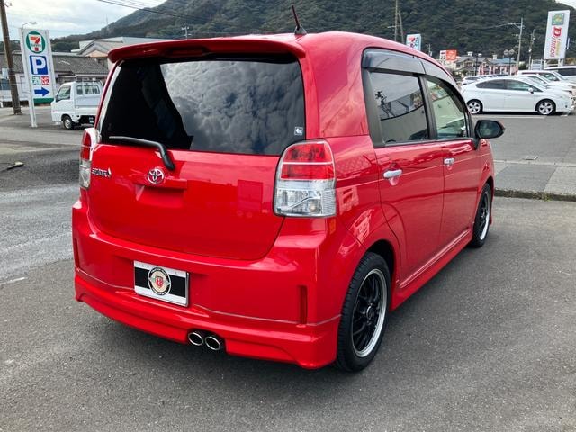 Миниатюра 15