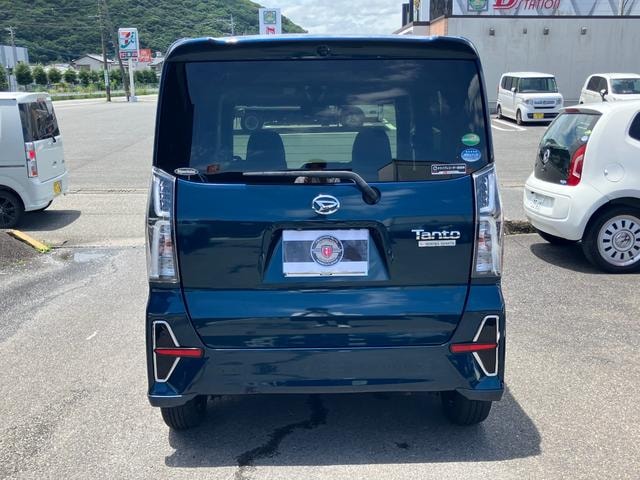 Миниатюра 16