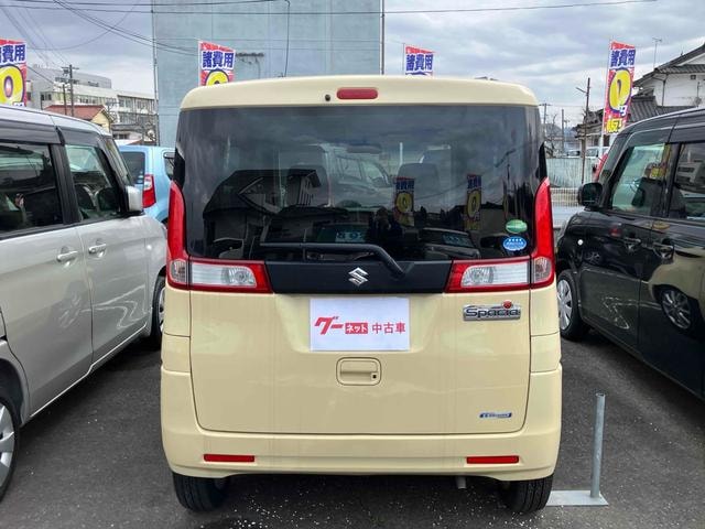 Миниатюра 17