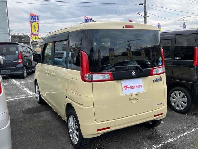 Миниатюра 18
