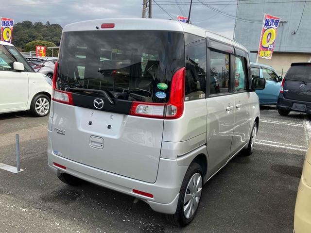Миниатюра 15