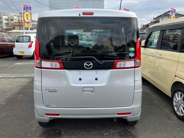 Миниатюра 16
