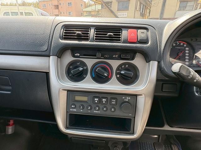 Миниатюра 23