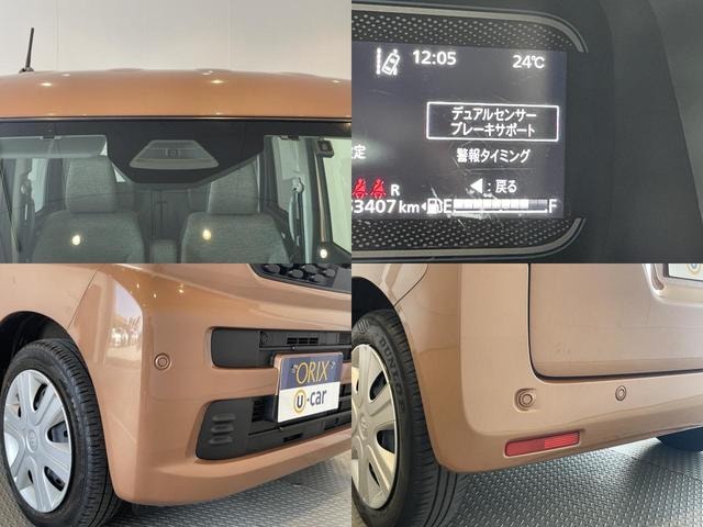 Миниатюра 26