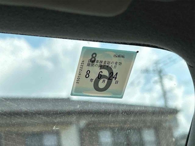 Миниатюра 54