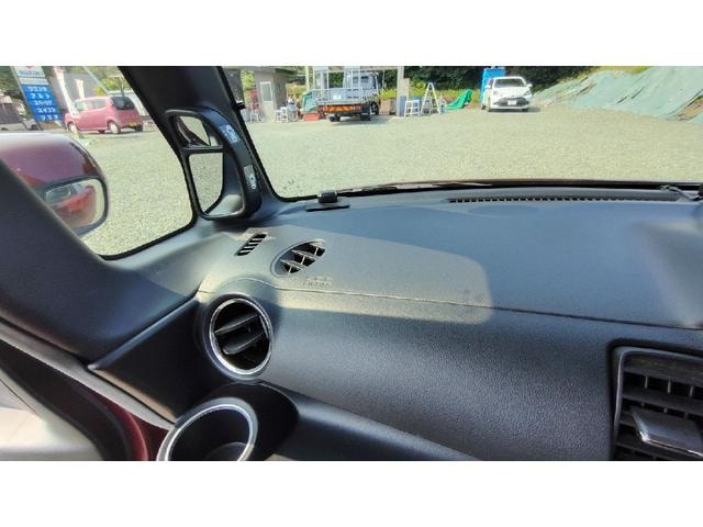 Миниатюра 37
