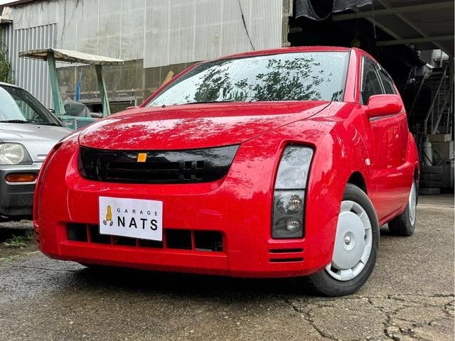 Миниатюра 5