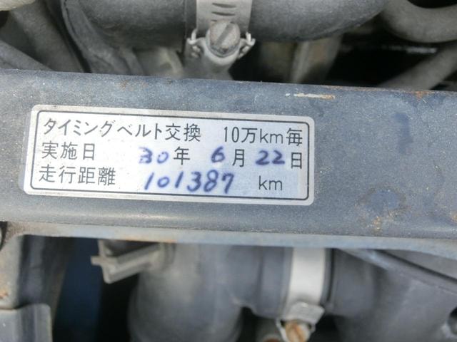 Миниатюра 11