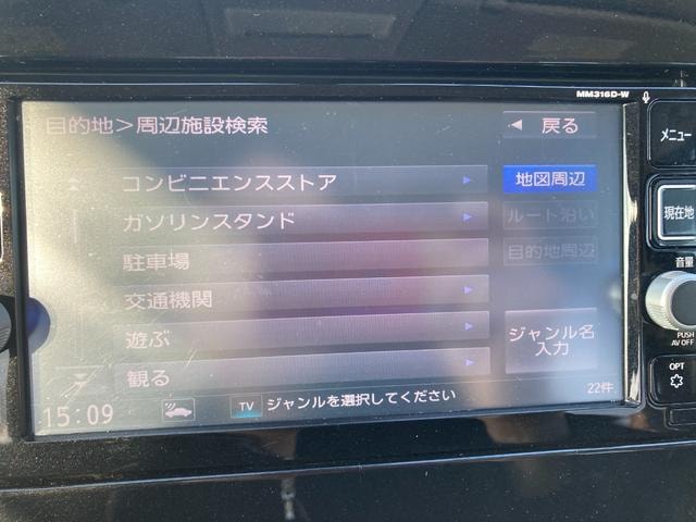 Миниатюра 53