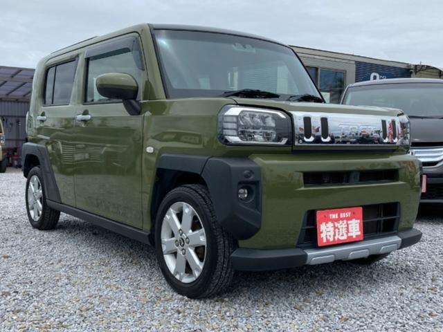 Миниатюра 9