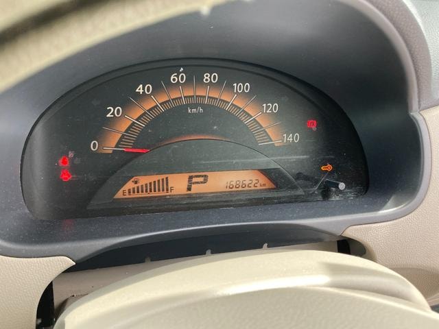 Миниатюра 46