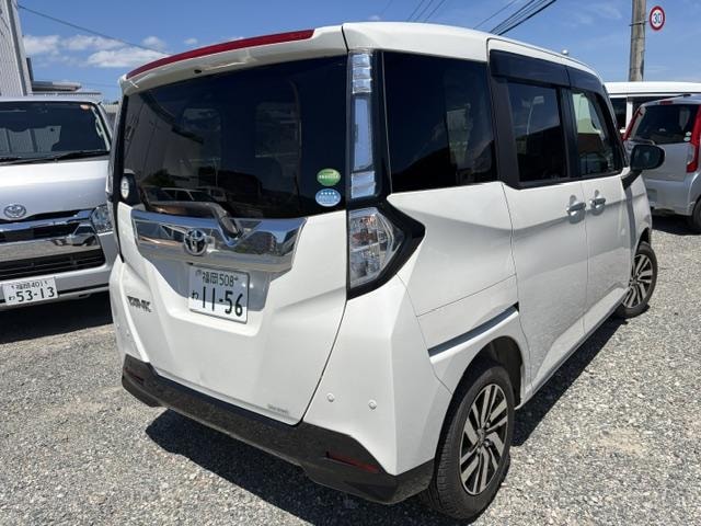 Миниатюра 26