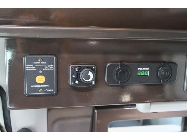 Миниатюра 46
