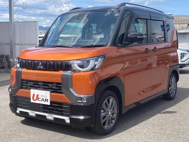 Миниатюра 70