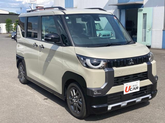 Миниатюра 13
