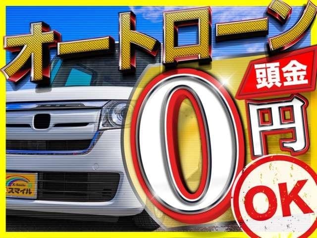 Миниатюра 50
