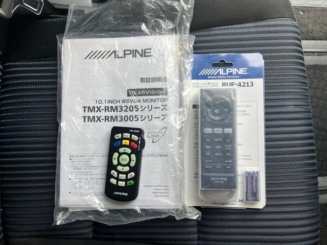 Миниатюра 33