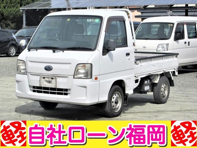 Миниатюра 73