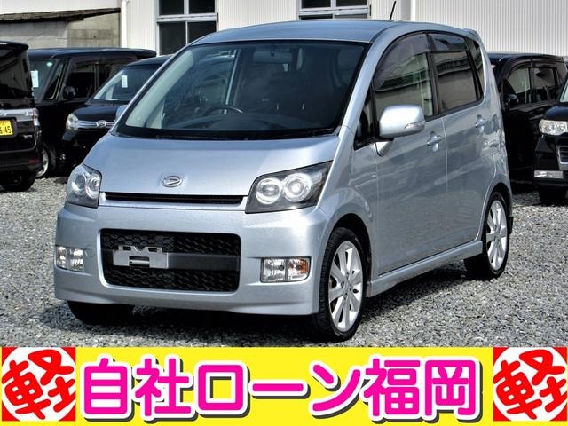 Миниатюра 34
