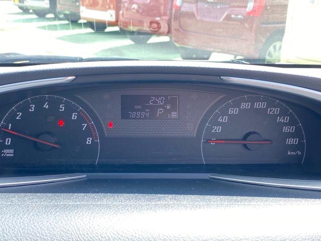 Миниатюра 29