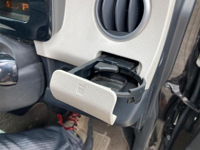 Миниатюра 43