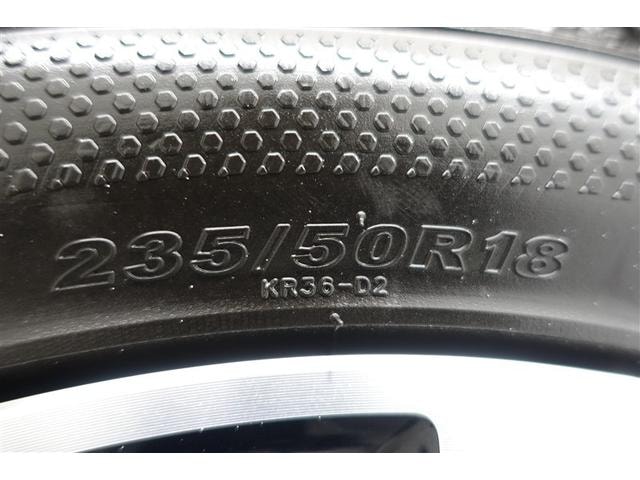 Миниатюра 26