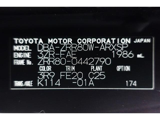 Миниатюра 40